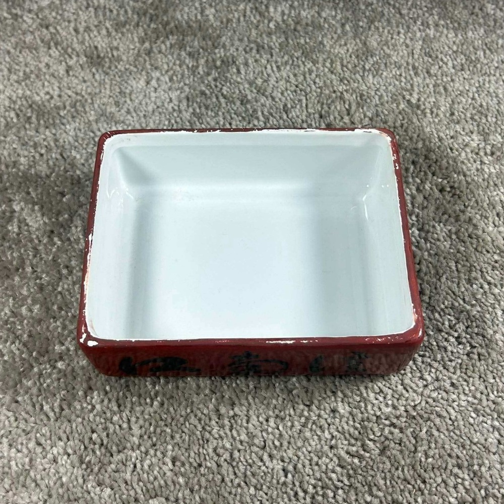 Calligraphy Script Oriental Porcelain Trinket Box Red Black - Picture 5 of 11